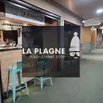 Cosy 2100m Pied Des Pistes-direct To Slopes-ski In Out-la Plagne Aime 2000 Apartamento La Plagne